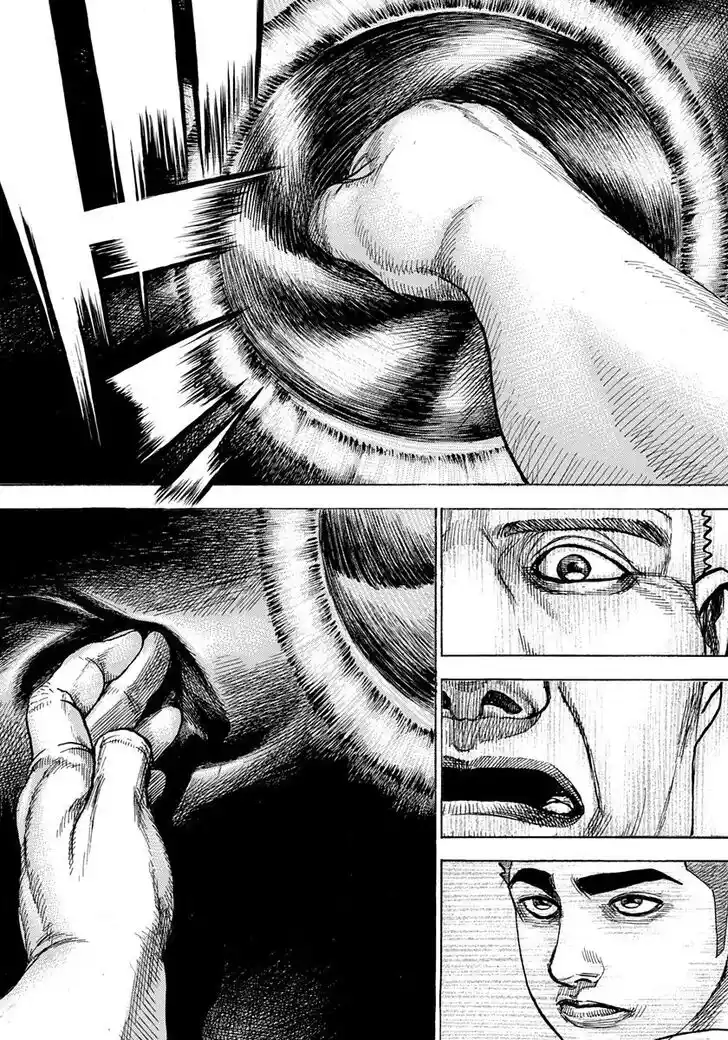 Tough Gaiden - Ryuu o Tsugu Otoko Vol.38 Ch.410