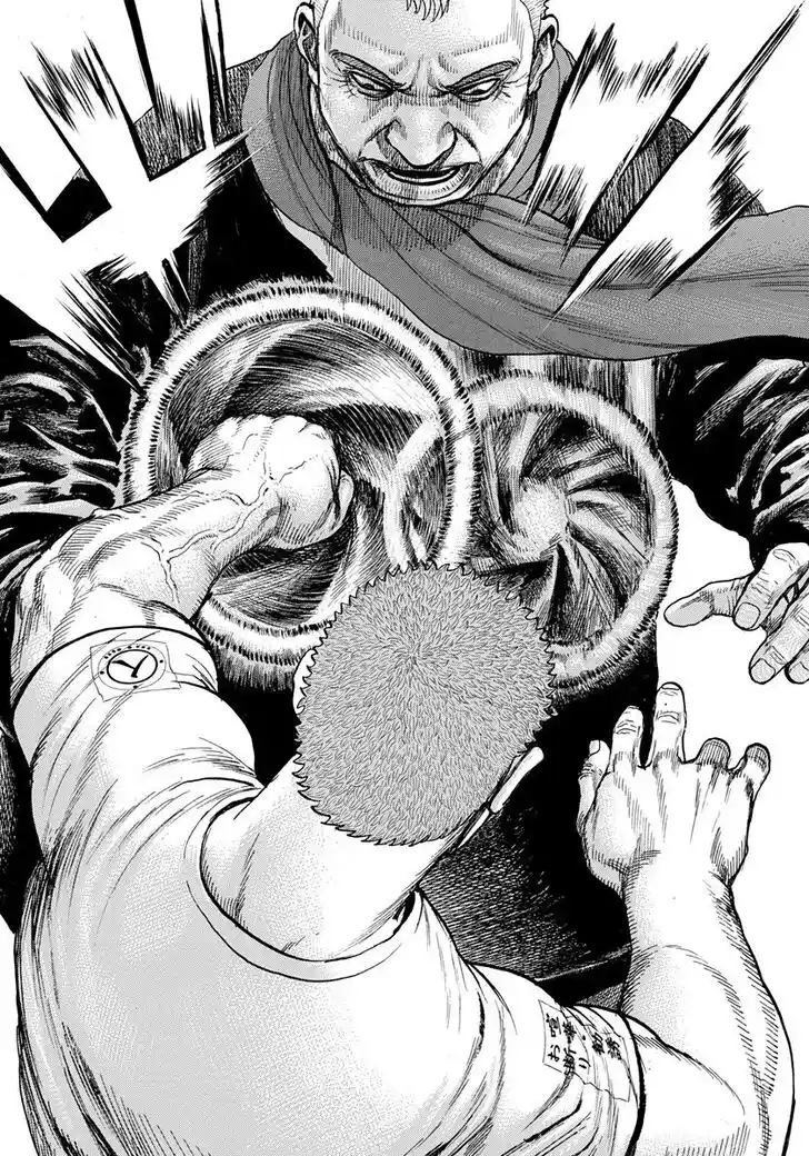 Tough Gaiden - Ryuu o Tsugu Otoko Vol.38 Ch.410