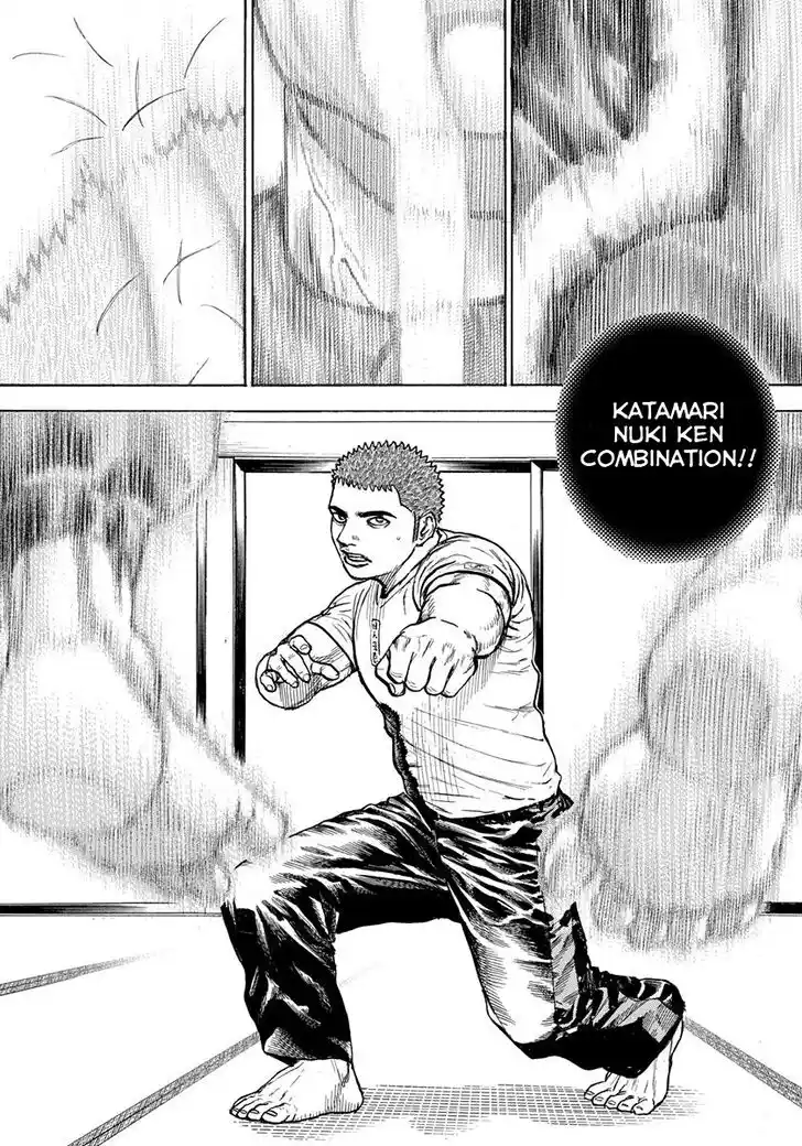 Tough Gaiden - Ryuu o Tsugu Otoko Vol.38 Ch.410