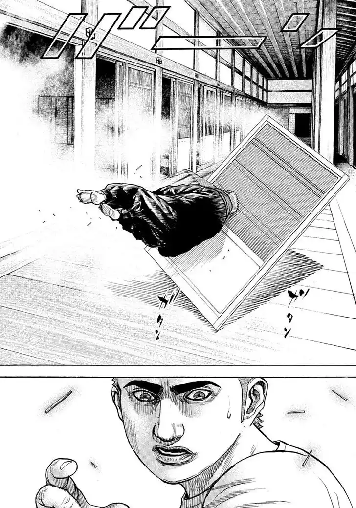 Tough Gaiden - Ryuu o Tsugu Otoko Vol.38 Ch.410