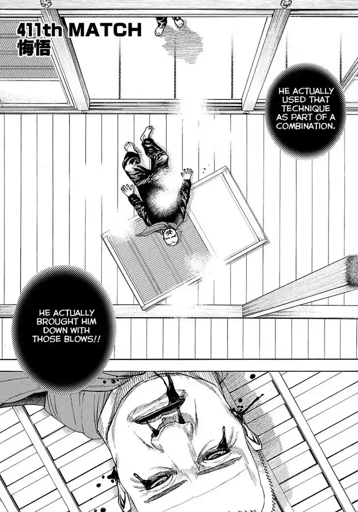 Tough Gaiden - Ryuu o Tsugu Otoko Vol.38 Ch.411