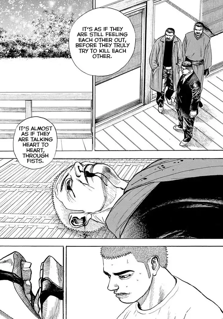 Tough Gaiden - Ryuu o Tsugu Otoko Vol.38 Ch.411