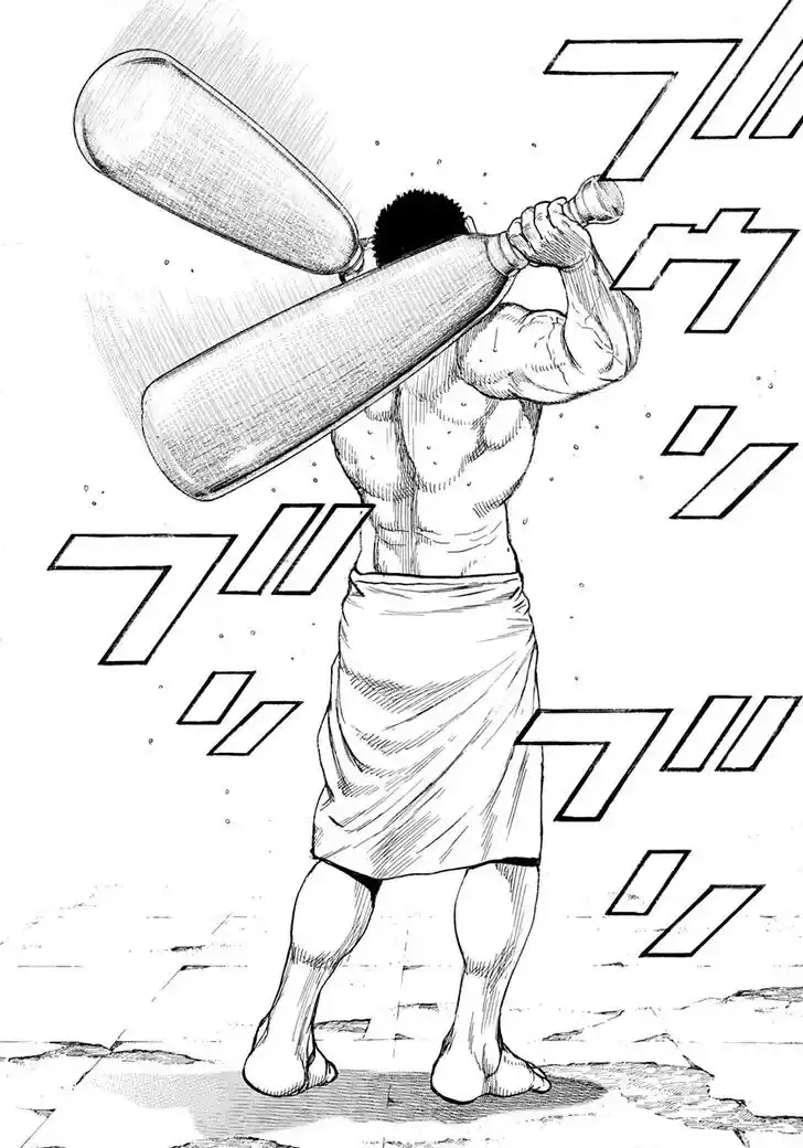 Tough Gaiden - Ryuu o Tsugu Otoko Vol.38 Ch.411