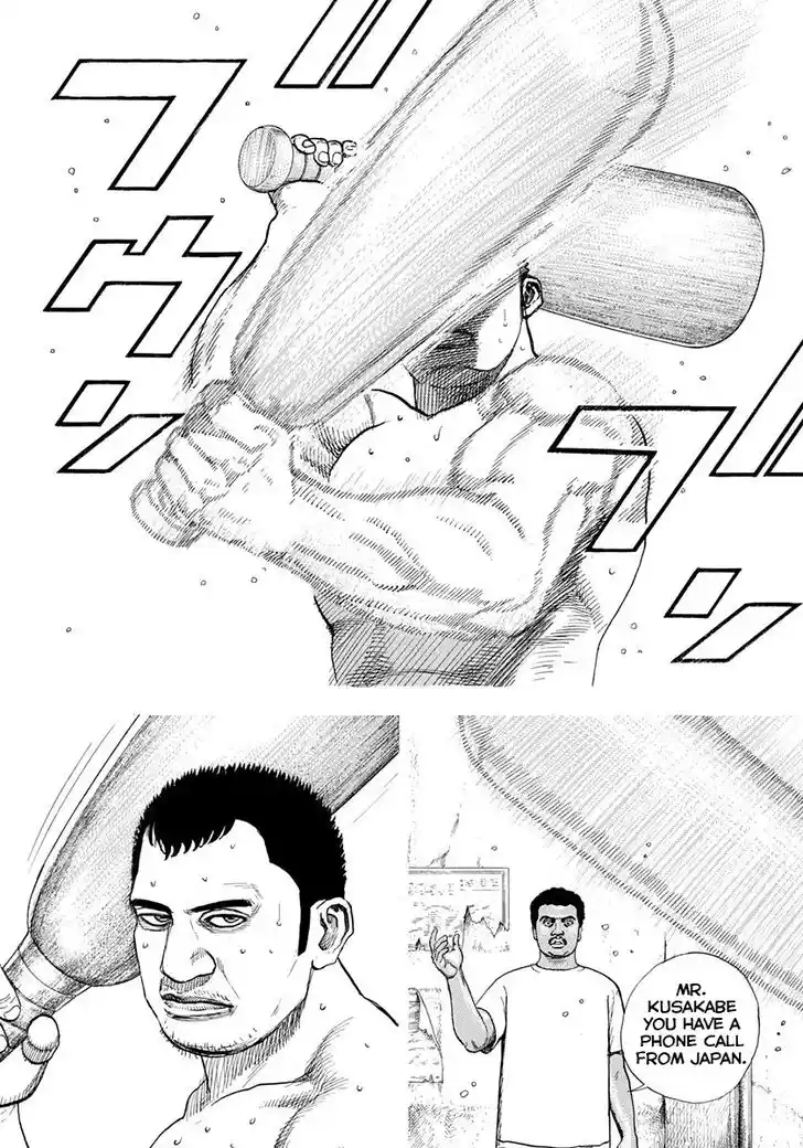 Tough Gaiden - Ryuu o Tsugu Otoko Vol.38 Ch.411