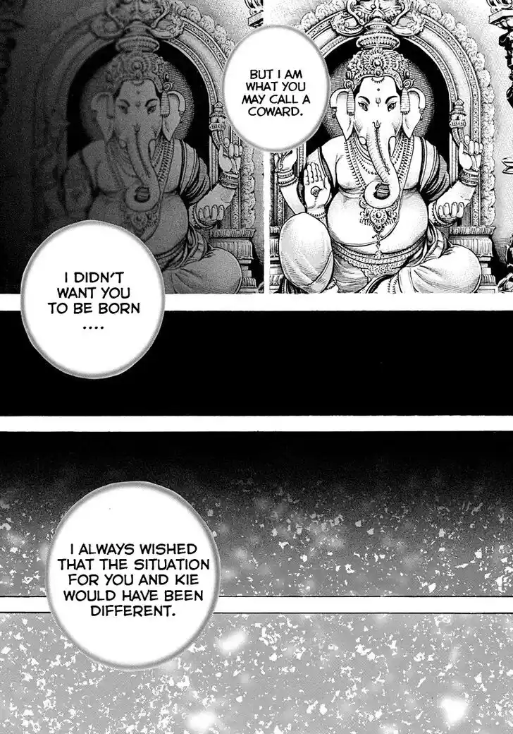 Tough Gaiden - Ryuu o Tsugu Otoko Vol.38 Ch.411