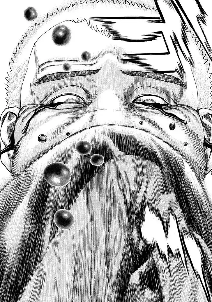 Tough Gaiden - Ryuu o Tsugu Otoko Vol.38 Ch.412