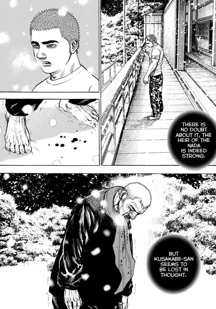 Tough Gaiden - Ryuu o Tsugu Otoko Vol.38 Ch.412