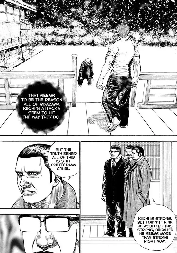 Tough Gaiden - Ryuu o Tsugu Otoko Vol.38 Ch.412