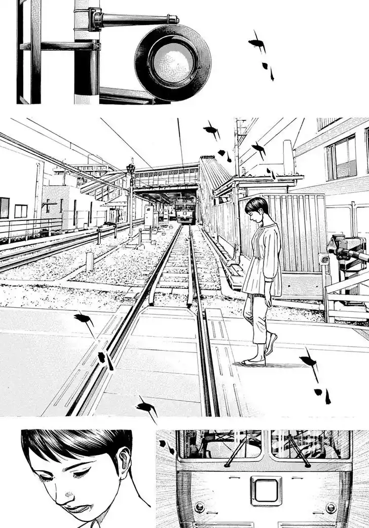 Tough Gaiden - Ryuu o Tsugu Otoko Vol.38 Ch.412