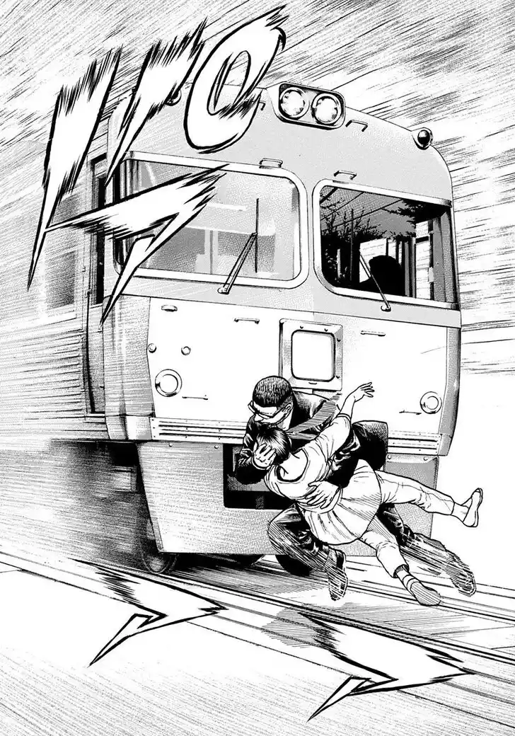 Tough Gaiden - Ryuu o Tsugu Otoko Vol.38 Ch.412