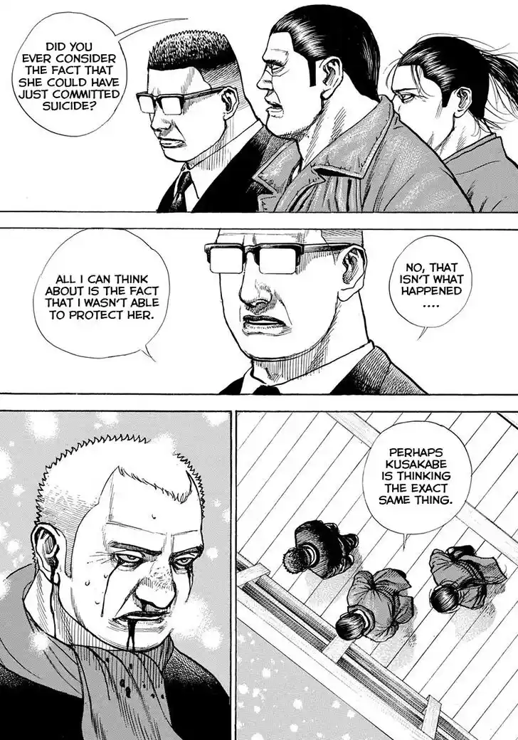 Tough Gaiden - Ryuu o Tsugu Otoko Vol.38 Ch.412