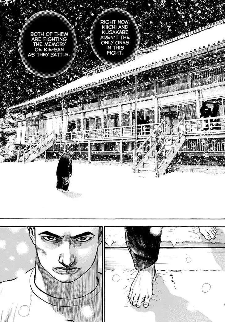 Tough Gaiden - Ryuu o Tsugu Otoko Vol.38 Ch.412