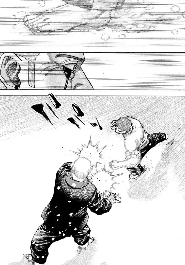 Tough Gaiden - Ryuu o Tsugu Otoko Vol.38 Ch.413