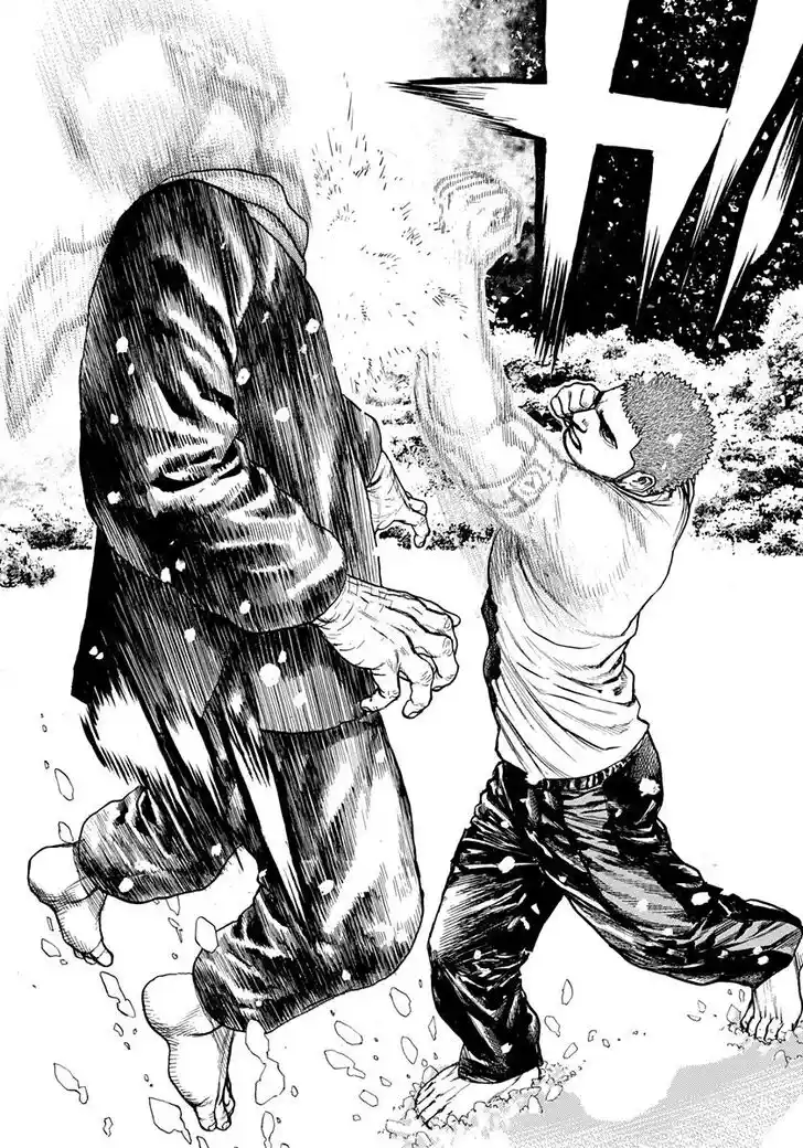 Tough Gaiden - Ryuu o Tsugu Otoko Vol.38 Ch.413