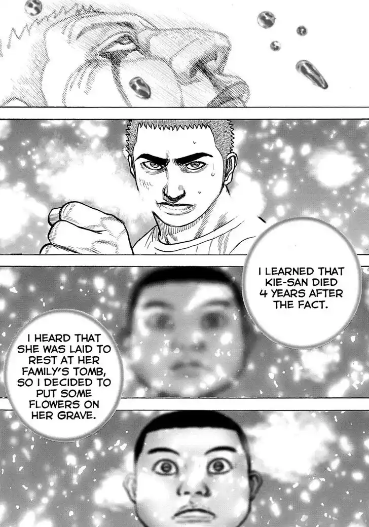 Tough Gaiden - Ryuu o Tsugu Otoko Vol.38 Ch.413