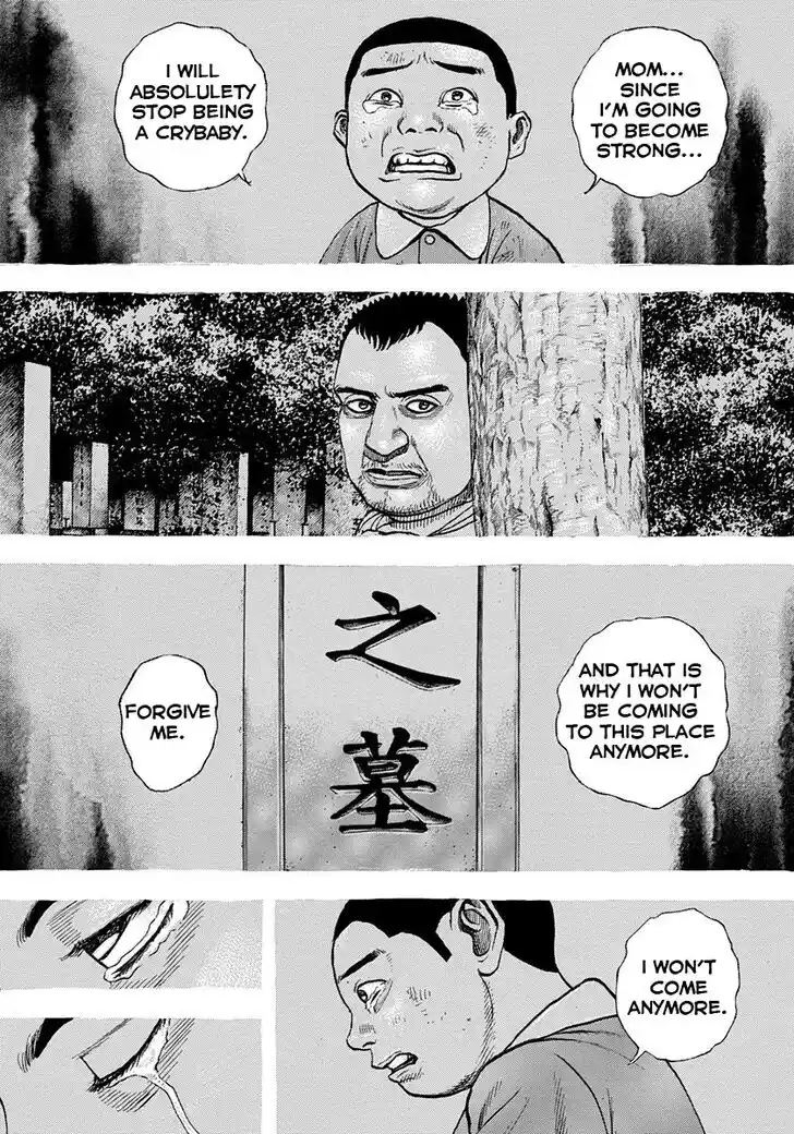 Tough Gaiden - Ryuu o Tsugu Otoko Vol.38 Ch.413