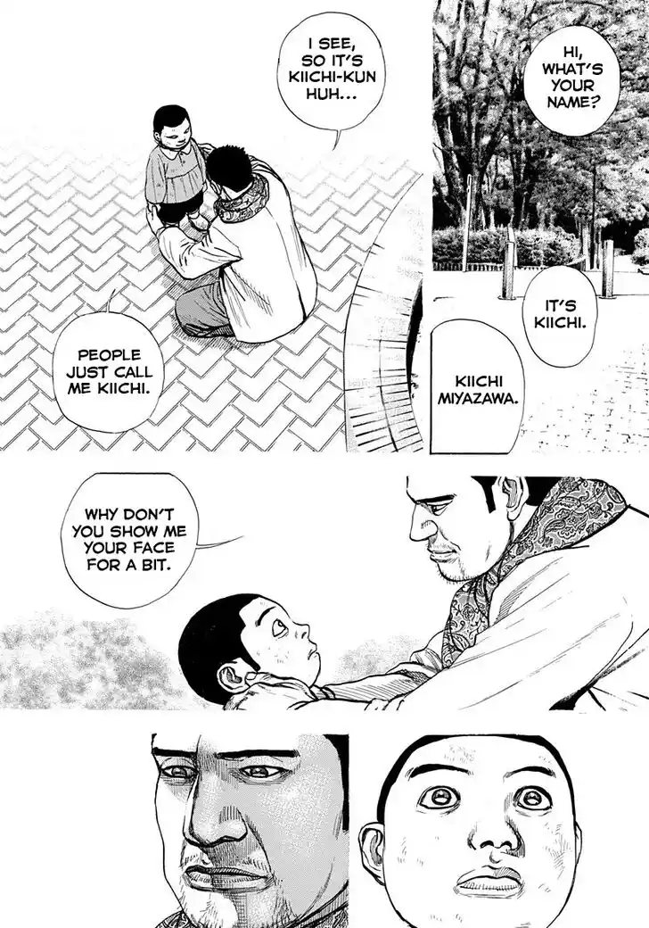 Tough Gaiden - Ryuu o Tsugu Otoko Vol.38 Ch.413