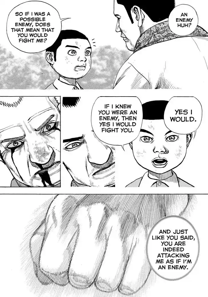 Tough Gaiden - Ryuu o Tsugu Otoko Vol.38 Ch.413