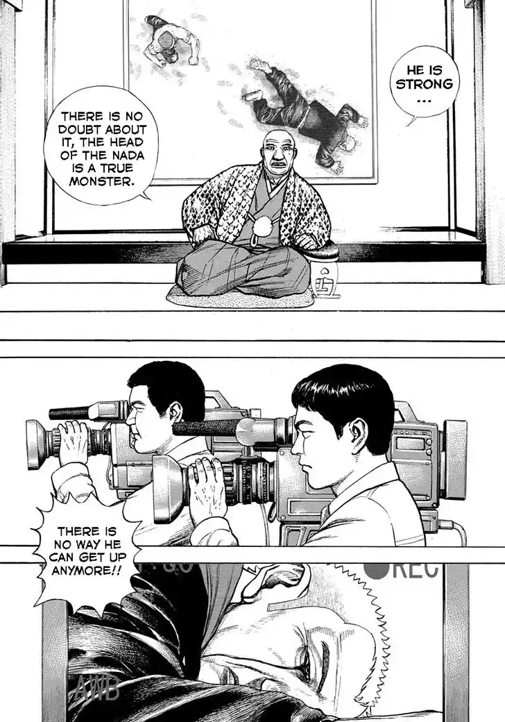 Tough Gaiden - Ryuu o Tsugu Otoko Vol.38 Ch.414