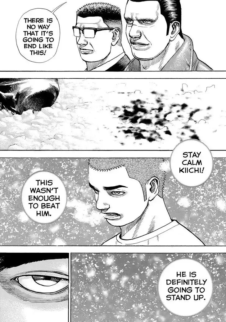 Tough Gaiden - Ryuu o Tsugu Otoko Vol.38 Ch.414