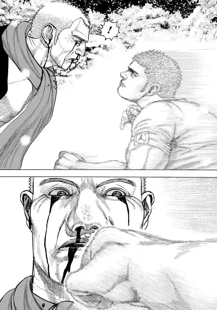 Tough Gaiden - Ryuu o Tsugu Otoko Vol.38 Ch.414