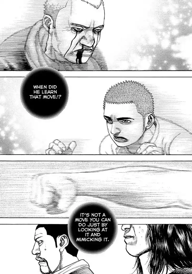 Tough Gaiden - Ryuu o Tsugu Otoko Vol.39 Ch.415