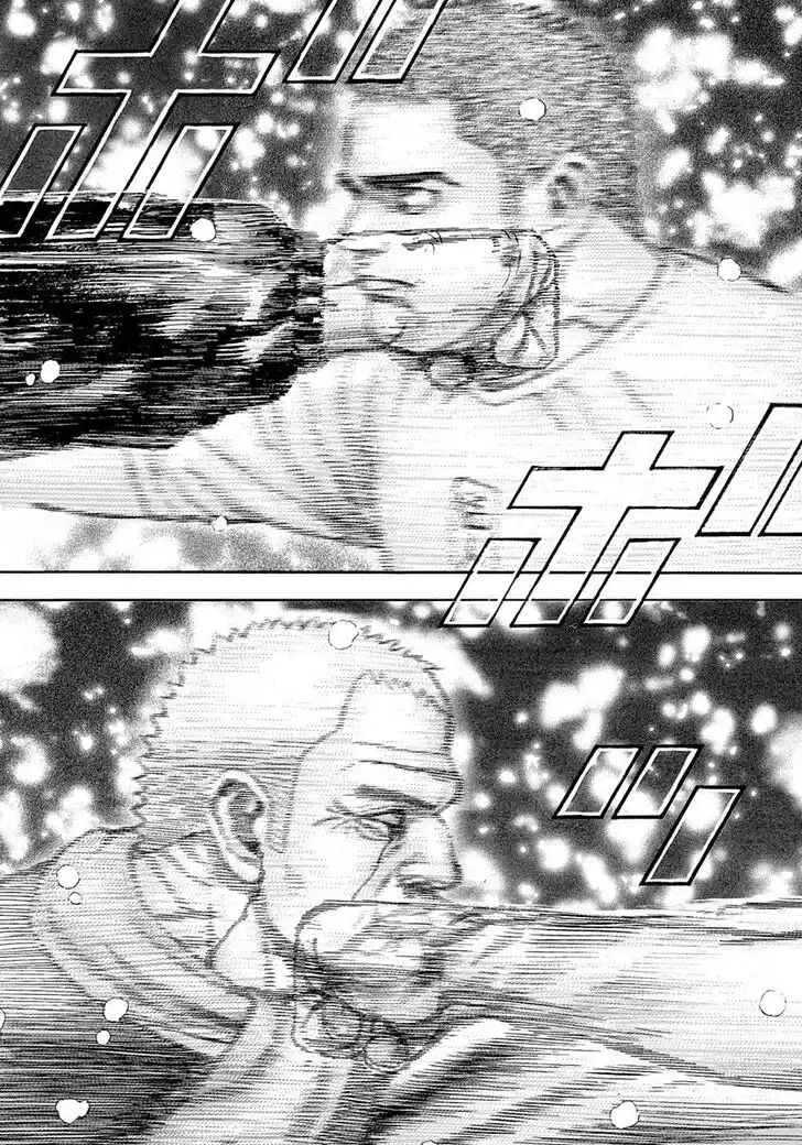 Tough Gaiden - Ryuu o Tsugu Otoko Vol.39 Ch.415