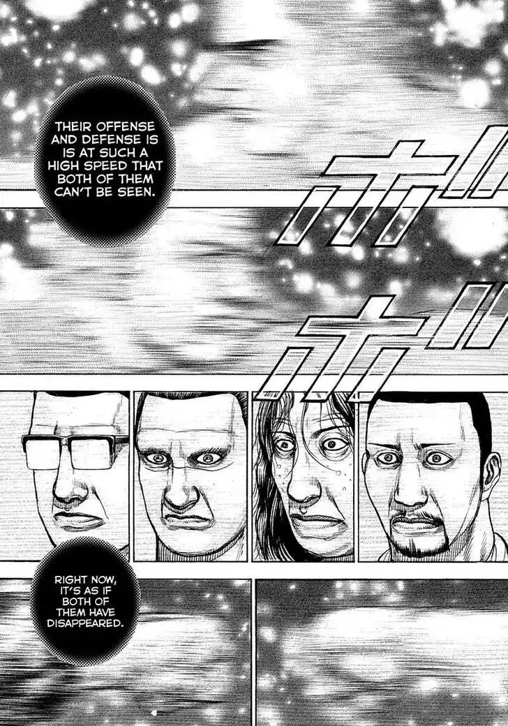 Tough Gaiden - Ryuu o Tsugu Otoko Vol.39 Ch.415