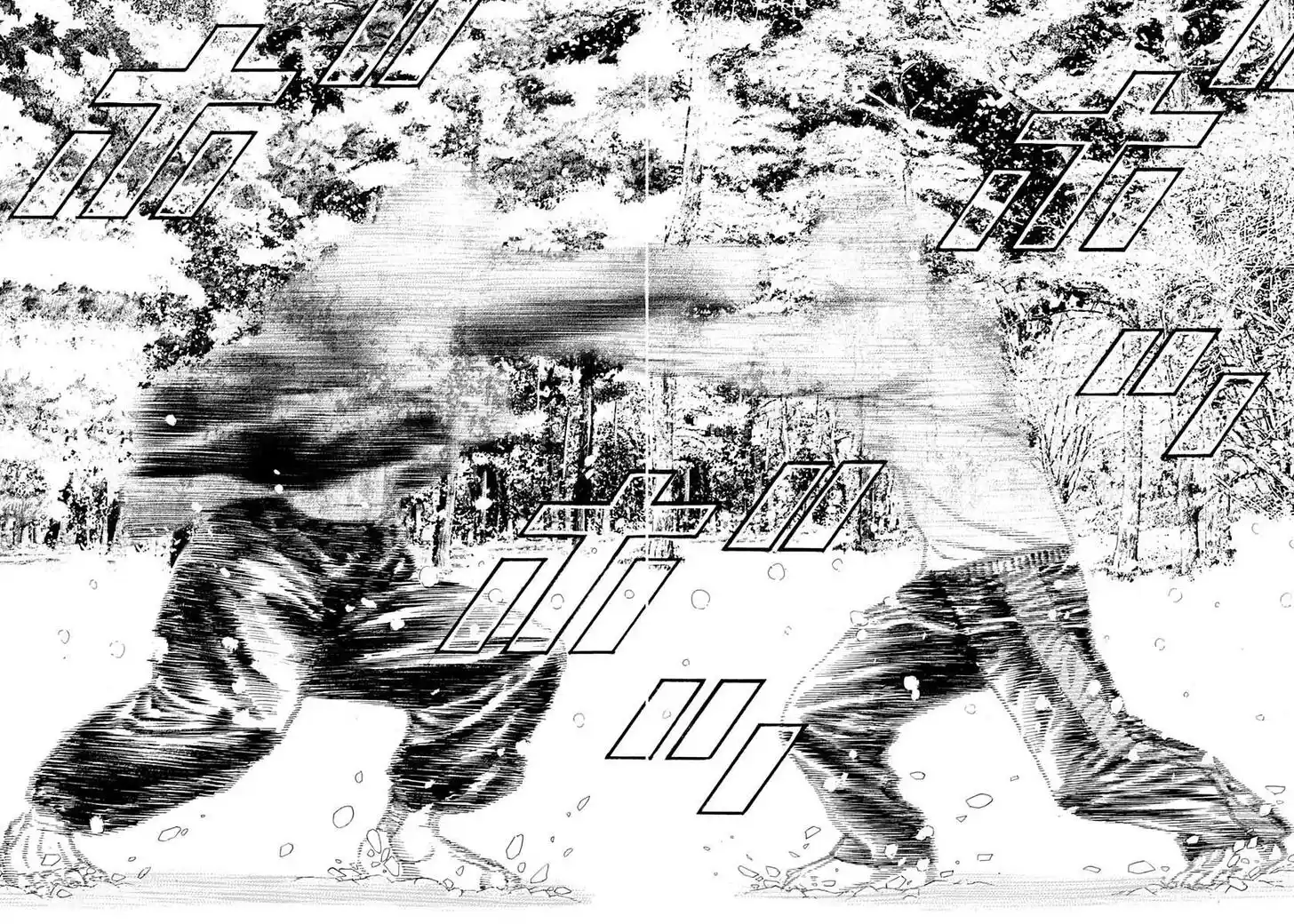 Tough Gaiden - Ryuu o Tsugu Otoko Vol.39 Ch.415