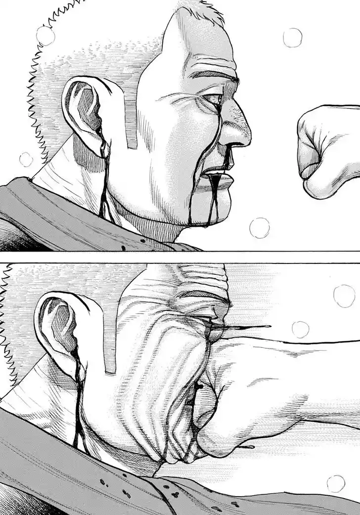 Tough Gaiden - Ryuu o Tsugu Otoko Vol.39 Ch.415