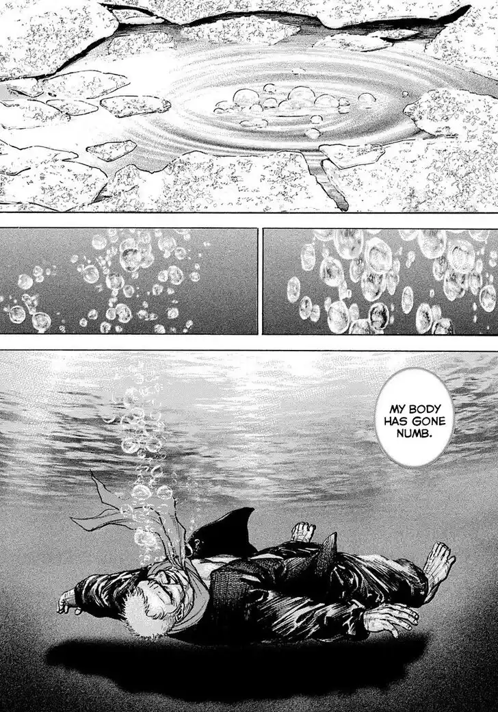 Tough Gaiden - Ryuu o Tsugu Otoko Vol.39 Ch.416