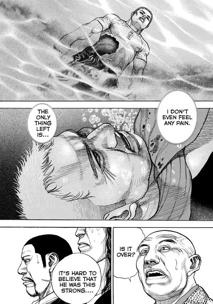 Tough Gaiden - Ryuu o Tsugu Otoko Vol.39 Ch.416