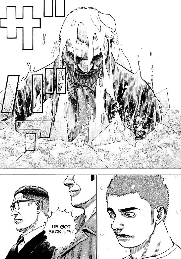 Tough Gaiden - Ryuu o Tsugu Otoko Vol.39 Ch.416