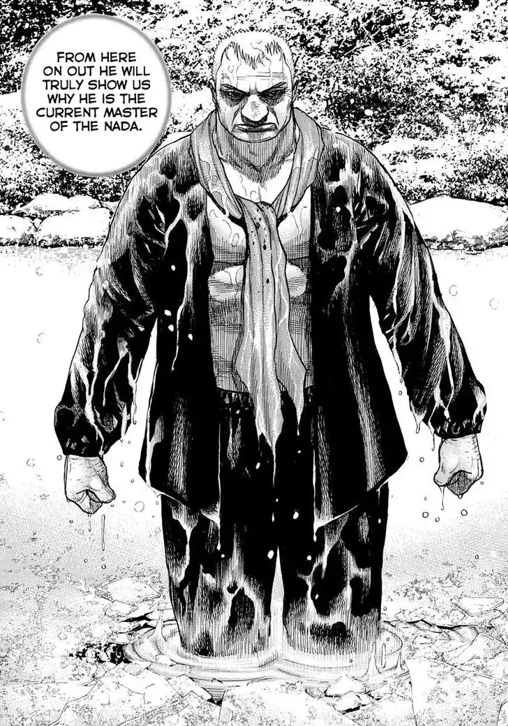 Tough Gaiden - Ryuu o Tsugu Otoko Vol.39 Ch.416