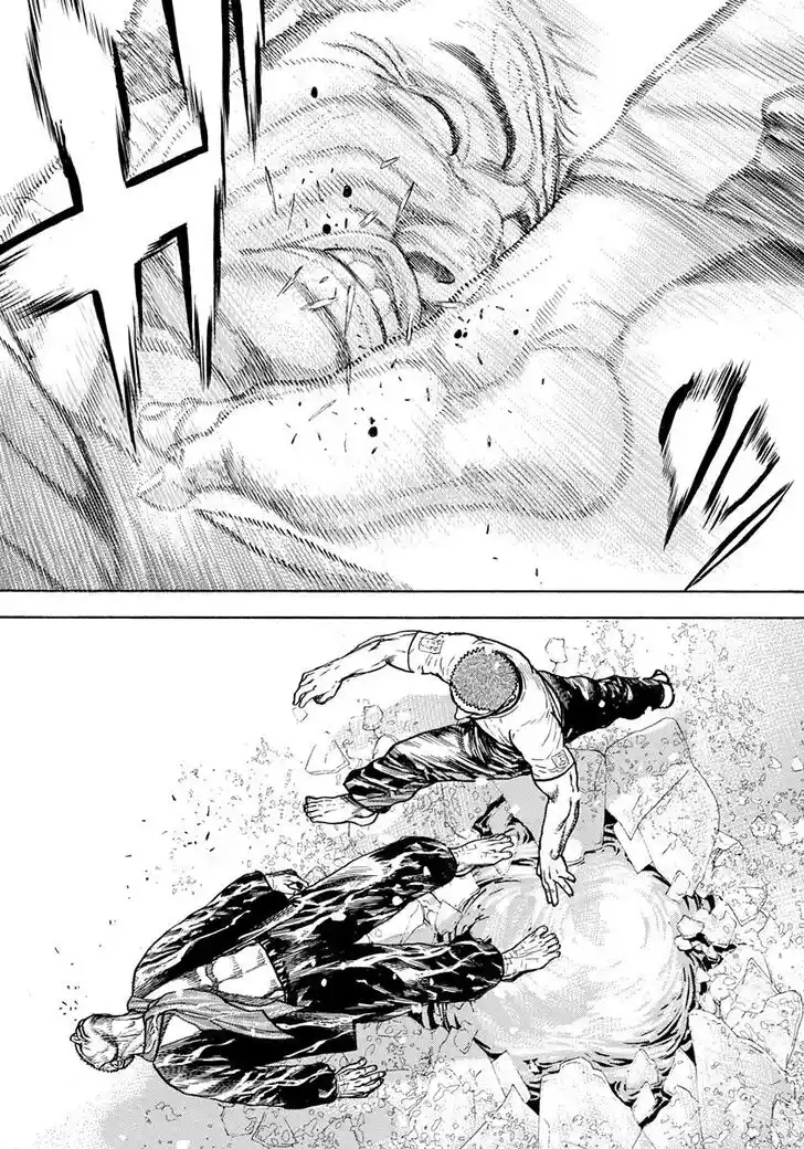 Tough Gaiden - Ryuu o Tsugu Otoko Vol.39 Ch.416