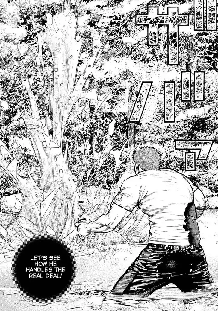 Tough Gaiden - Ryuu o Tsugu Otoko Vol.39 Ch.416