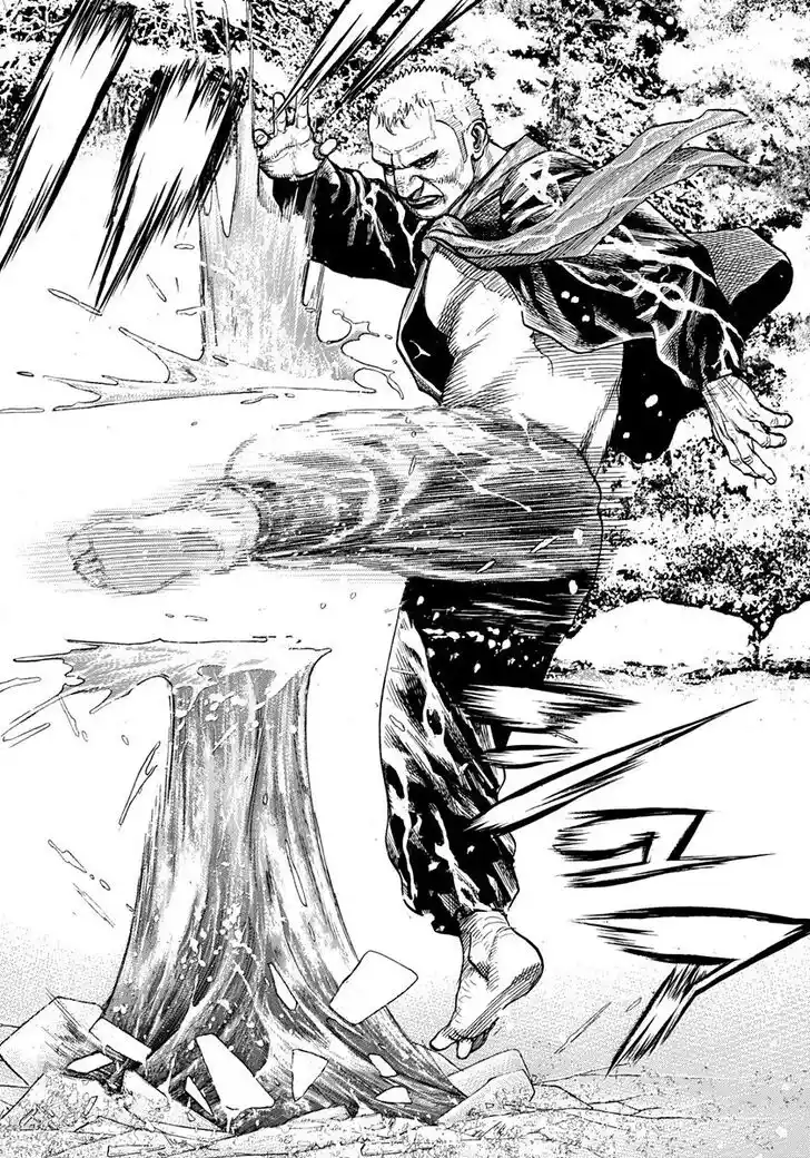 Tough Gaiden - Ryuu o Tsugu Otoko Vol.39 Ch.416