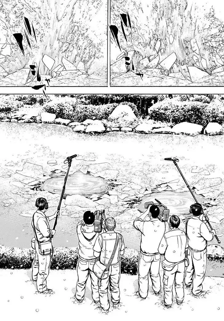 Tough Gaiden - Ryuu o Tsugu Otoko Vol.39 Ch.417