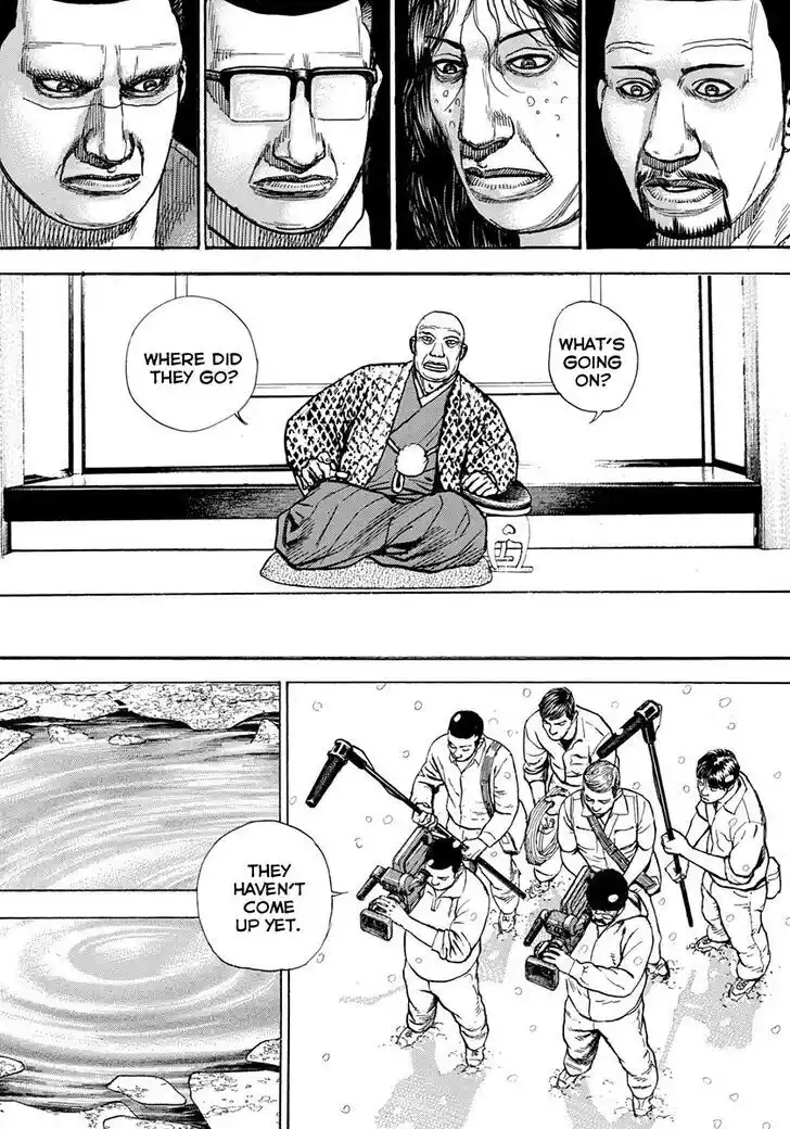 Tough Gaiden - Ryuu o Tsugu Otoko Vol.39 Ch.417