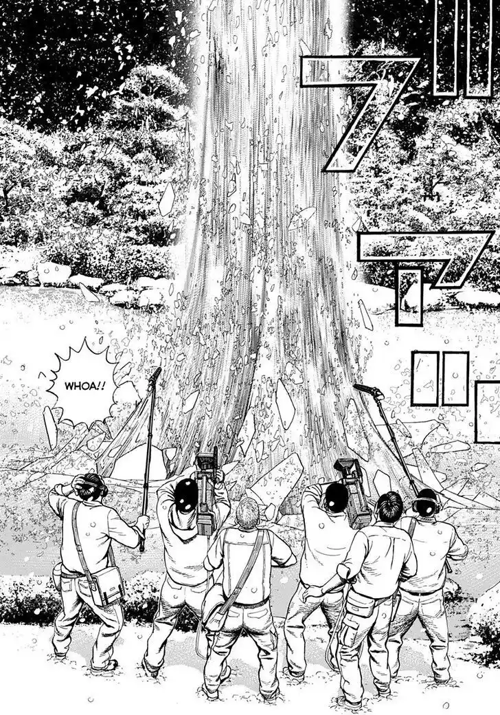 Tough Gaiden - Ryuu o Tsugu Otoko Vol.39 Ch.417