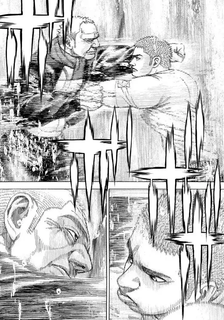 Tough Gaiden - Ryuu o Tsugu Otoko Vol.39 Ch.417