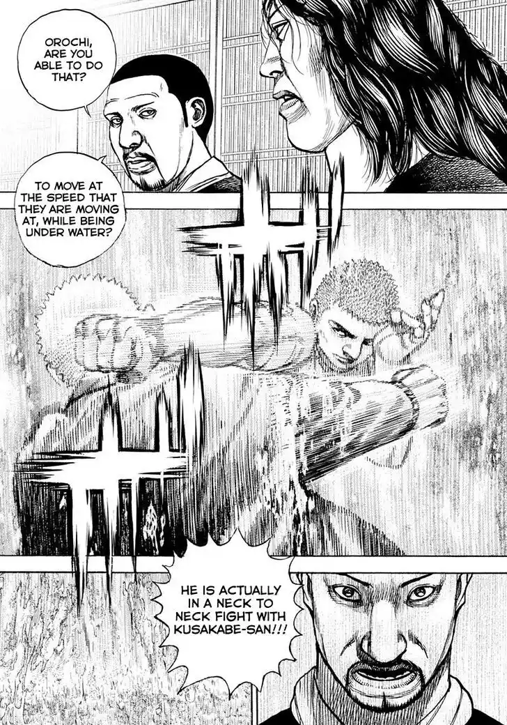 Tough Gaiden - Ryuu o Tsugu Otoko Vol.39 Ch.417