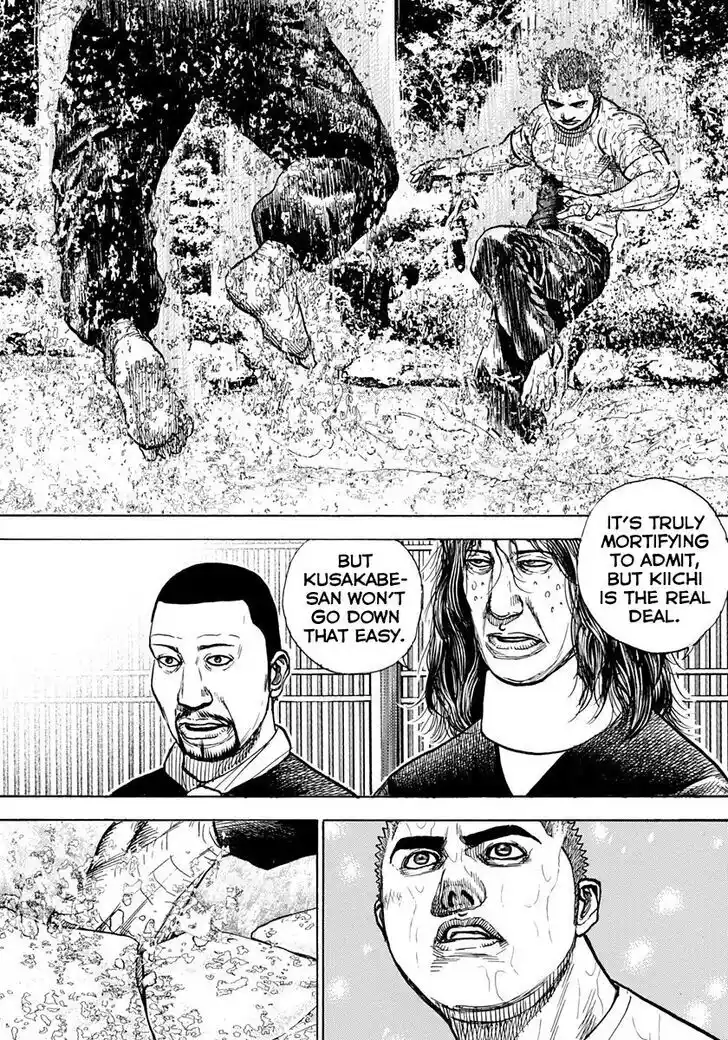 Tough Gaiden - Ryuu o Tsugu Otoko Vol.39 Ch.417