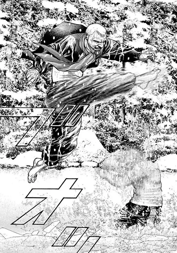 Tough Gaiden - Ryuu o Tsugu Otoko Vol.39 Ch.417