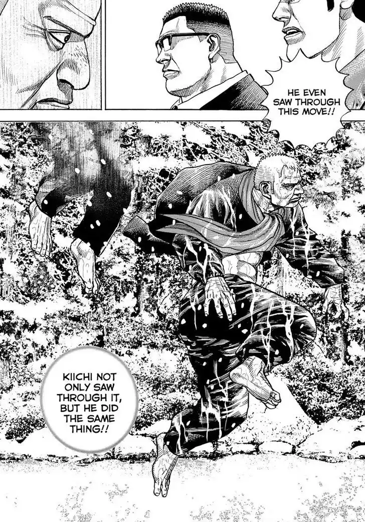 Tough Gaiden - Ryuu o Tsugu Otoko Vol.39 Ch.417