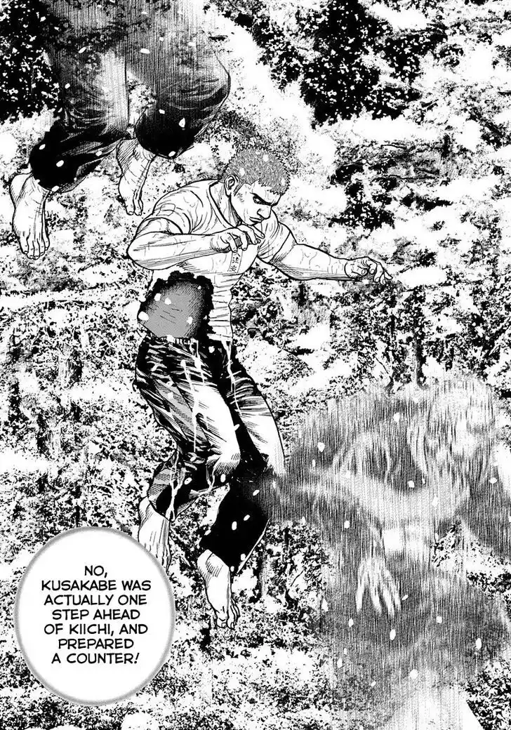 Tough Gaiden - Ryuu o Tsugu Otoko Vol.39 Ch.417