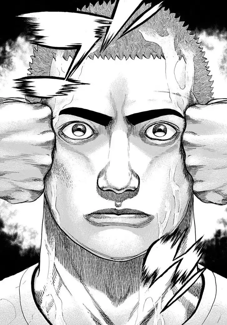 Tough Gaiden - Ryuu o Tsugu Otoko Vol.39 Ch.417