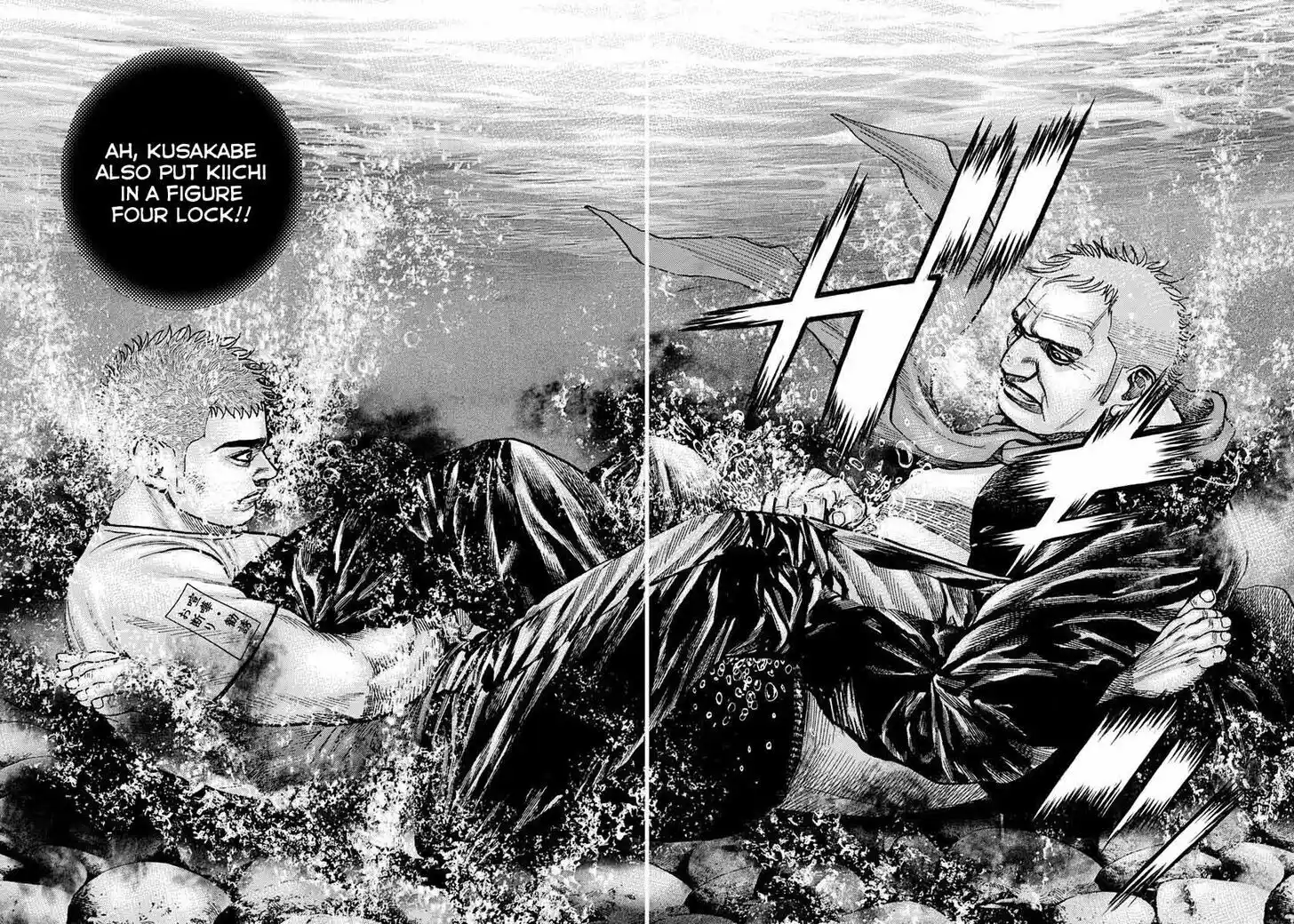 Tough Gaiden - Ryuu o Tsugu Otoko Vol.39 Ch.418