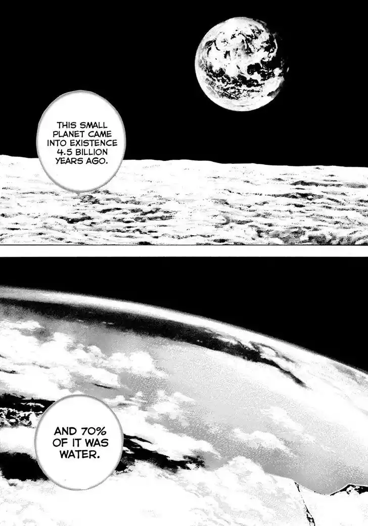 Tough Gaiden - Ryuu o Tsugu Otoko Vol.39 Ch.419