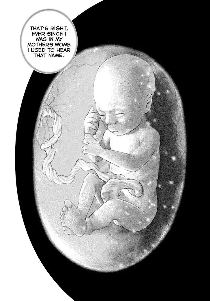 Tough Gaiden - Ryuu o Tsugu Otoko Vol.39 Ch.419